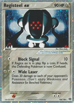 Registeel ex, Normal