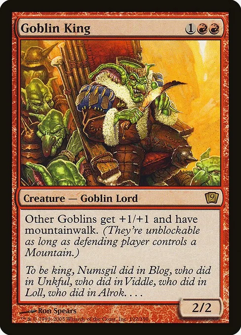 Goblin King, Ninth Edition #192★