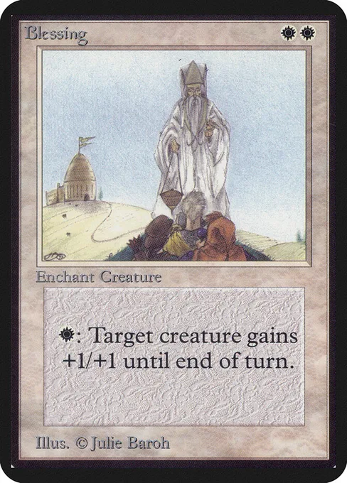 Blessing, Limited Edition Alpha #7