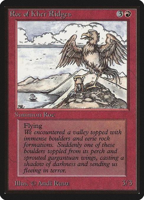 Roc of Kher Ridges, Limited Edition Beta #171