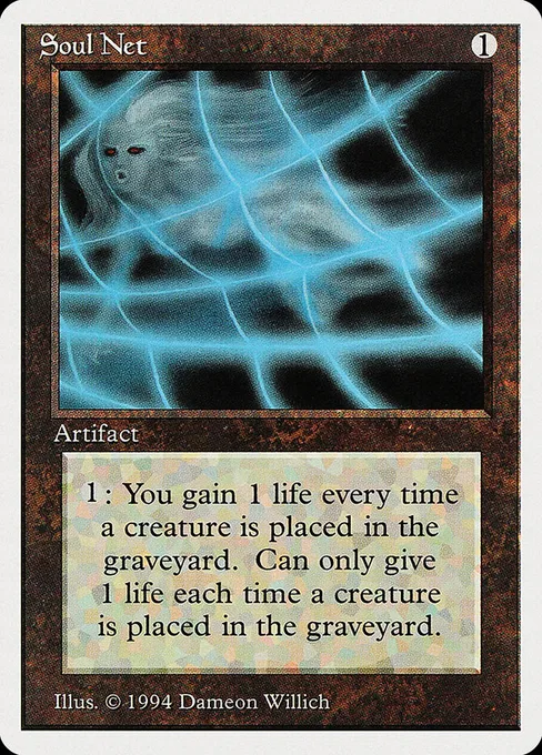 Soul Net, Summer Magic / Edgar #275
