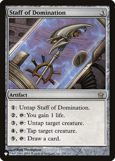 Staff of Domination, The List #5DN-156