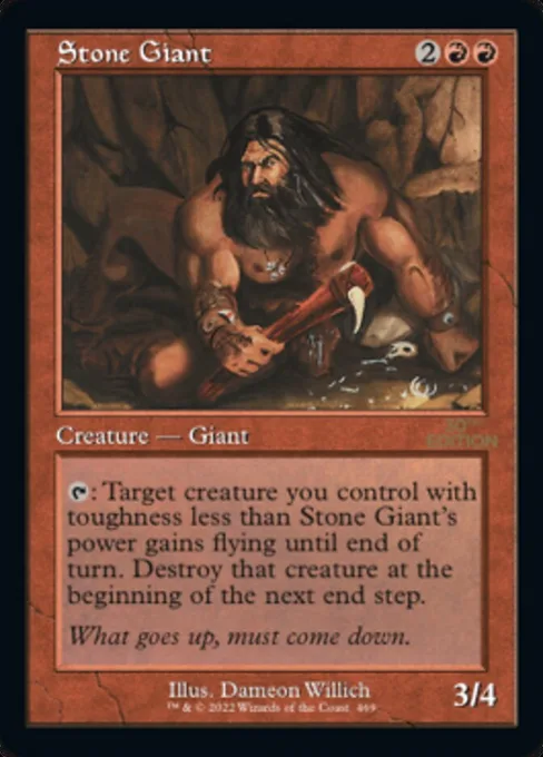 Stone Giant, 30th Anniversary Edition #469