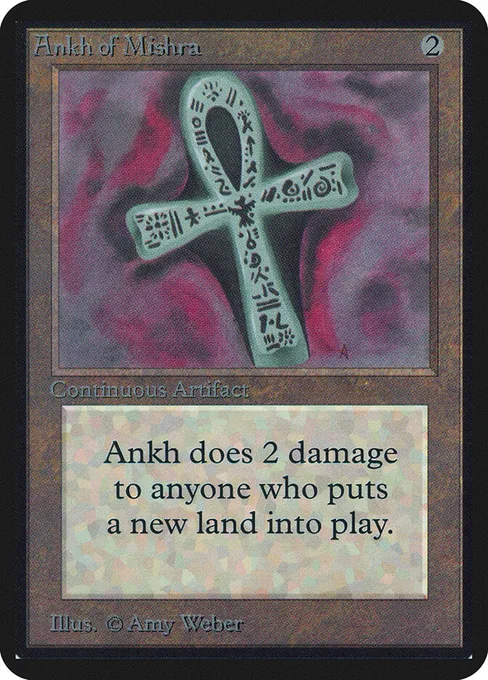 Ankh of Mishra, Limited Edition Alpha #230