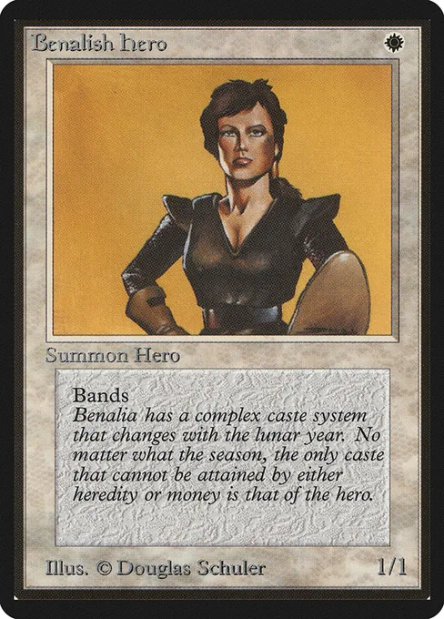 Benalish Hero, Limited Edition Beta #4