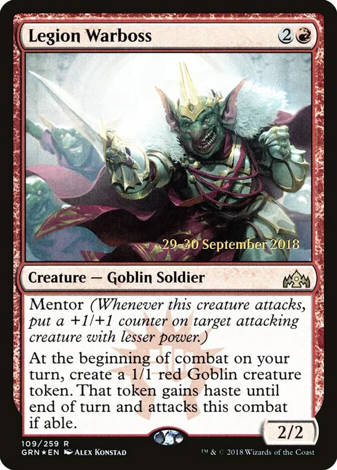 Legion Warboss, Guilds of Ravnica Promos #109s
