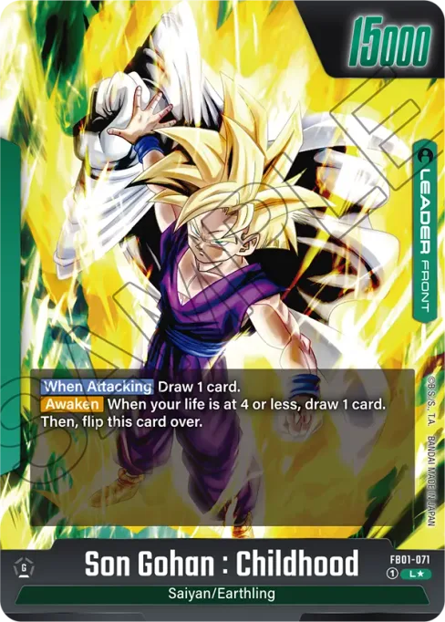 Son Gohan : Childhood, Awakened Pulse #FB01-071_p1