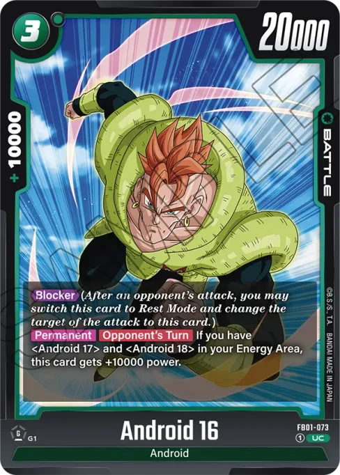 Android 16, Awakened Pulse #FB01-073