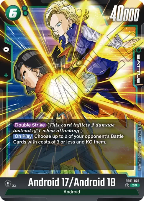 Android 17/Android 18, Awakened Pulse #FB01-078