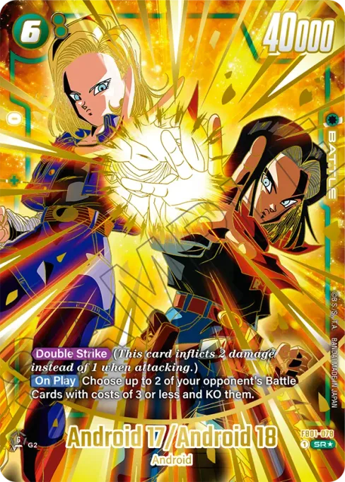 Android 17/Android 18, Awakened Pulse #FB01-078_p2