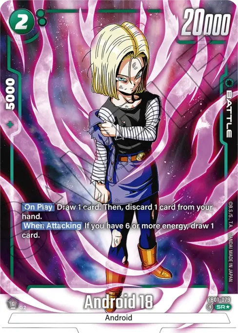 Android 18, Awakened Pulse #FB01-079_p1