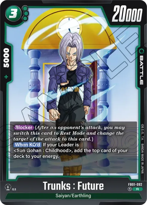 Trunks : Future, Awakened Pulse #FB01-092