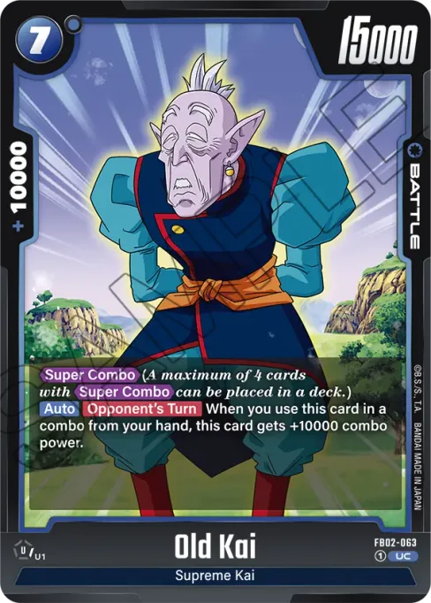Old Kai, Blazing Aura #FB02-063