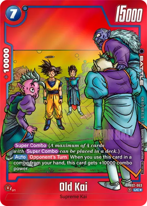 Old Kai, Blazing Aura #FB02-063_p1