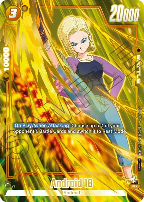 Android 18, Blazing Aura #FB02-116_p2