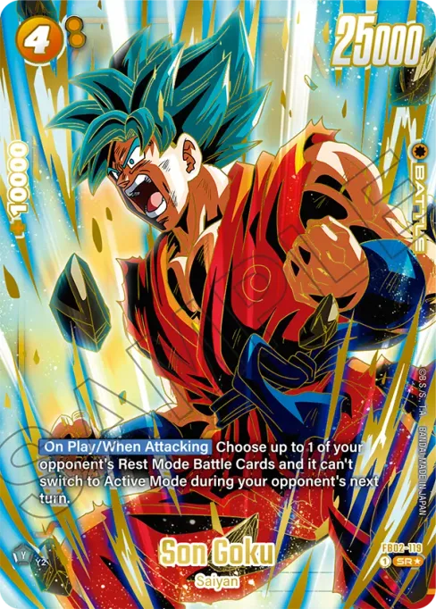 Son Goku, Blazing Aura #FB02-119_p2