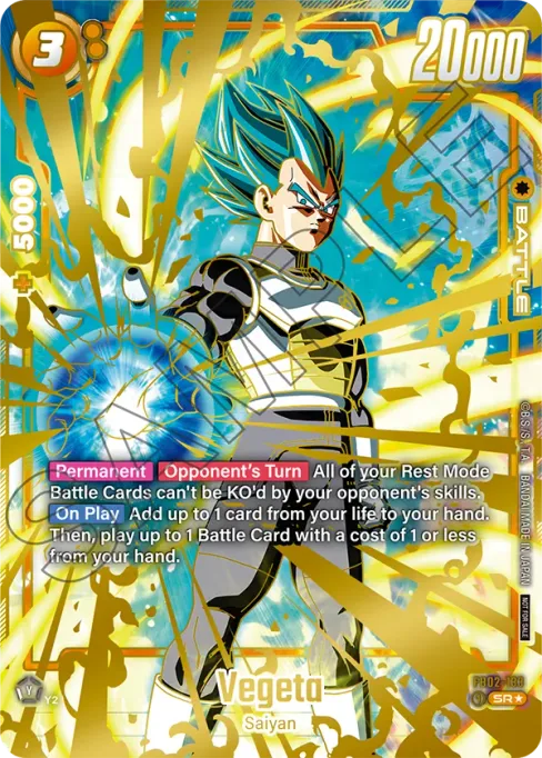 Vegeta, Blazing Aura #FB02-133_p2