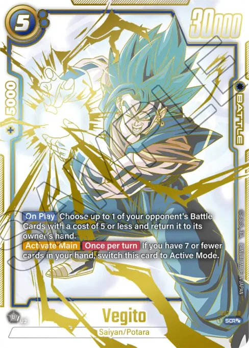 Vegito, Blazing Aura #FB02-139_p2