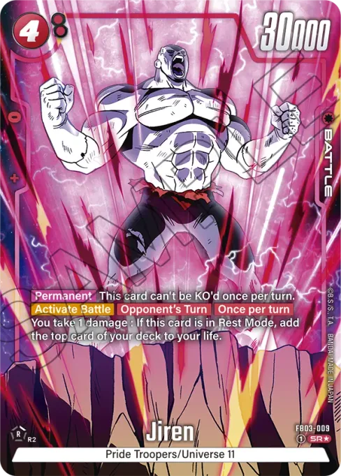 Jiren, Raging Roar #FB03-009_p1