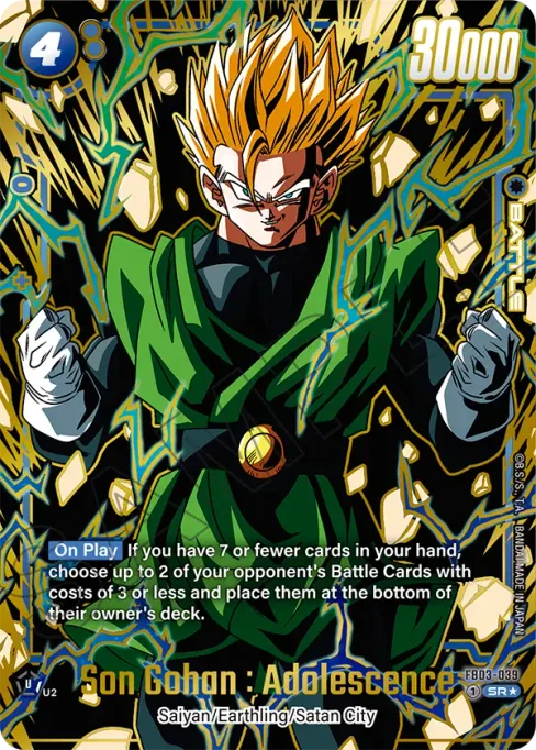 Son Gohan : Adolescence, Raging Roar #FB03-039_p2