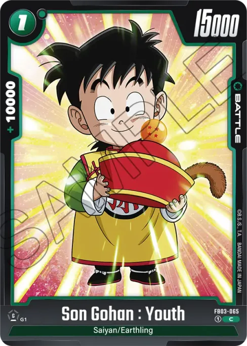 Son Gohan : Youth, Raging Roar #FB03-065