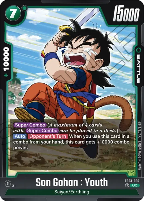 Son Gohan : Youth, Raging Roar #FB03-066