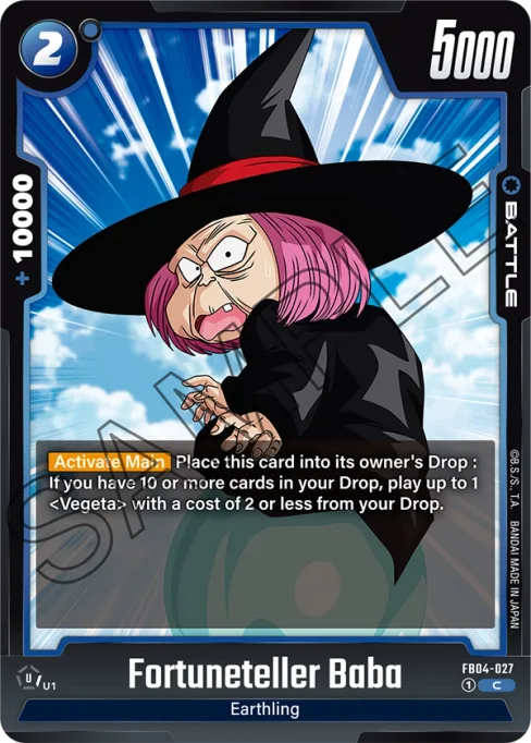 Fortuneteller Baba, Ultra Limit #FB04-027