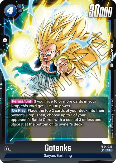Gotenks, Ultra Limit #FB04-033