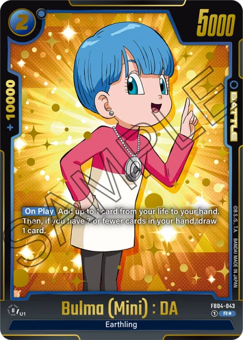 Bulma (Mini) : DA, Ultra Limit #FB04-043_p1