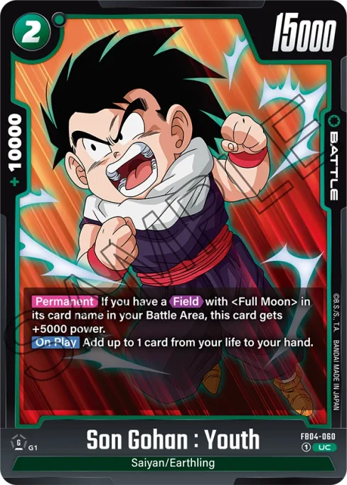Son Gohan : Youth, Ultra Limit #FB04-060