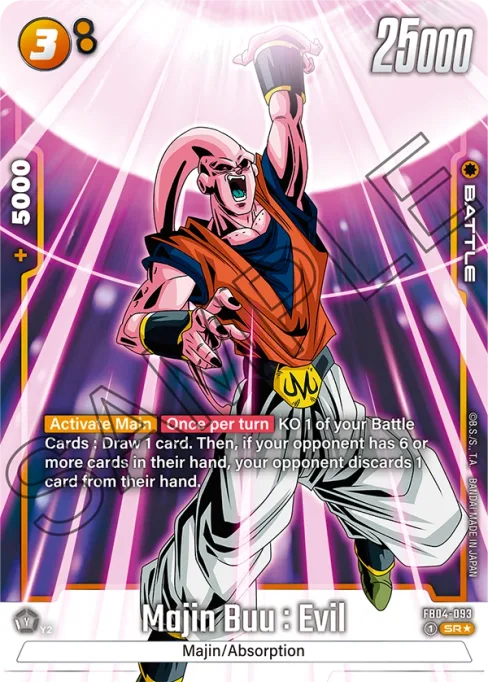 Majin Buu : Evil, Ultra Limit #FB04-093_p1