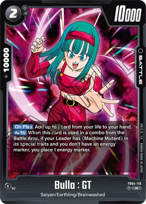 Bulla : GT, Ultra Limit #FB04-119