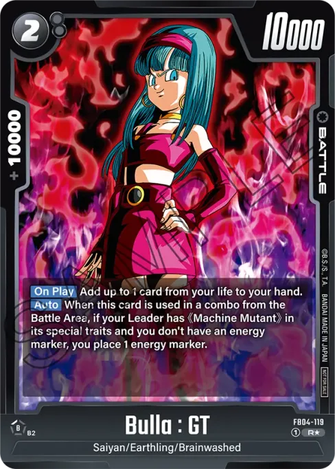 Bulla : GT, Ultra Limit #FB04-119_p1