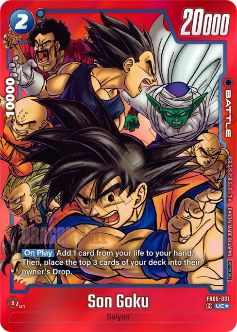Son Goku, New Adventure #FB05-031_p1