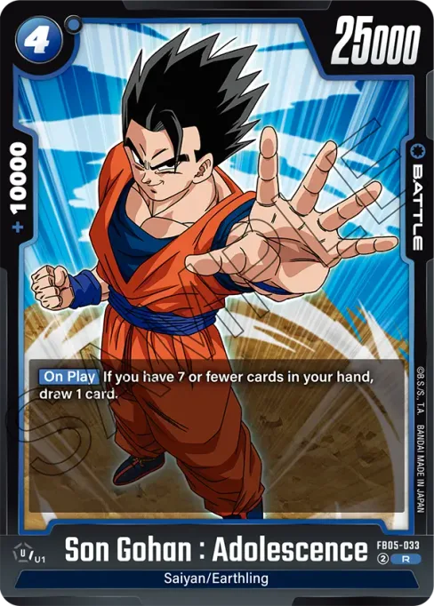 Son Gohan : Adolescence, New Adventure #FB05-033
