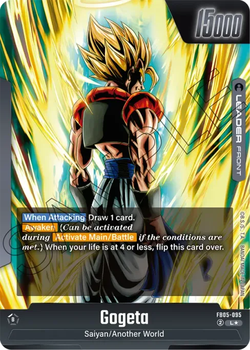 Gogeta, New Adventure #FB05-095_p1