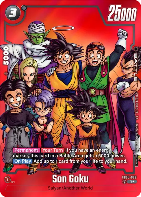 Son Goku, New Adventure #FB05-099_p1