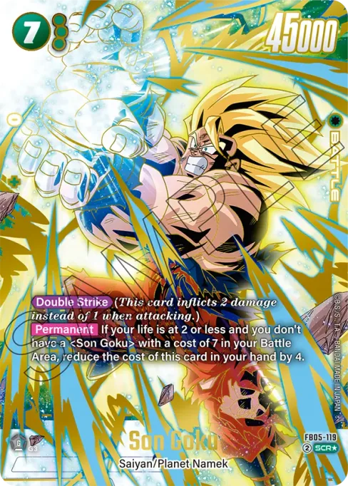 Son Goku, New Adventure #FB05-119_p1