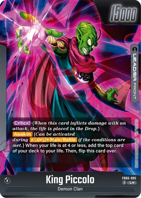 King Piccolo, Rivals Clash #FB06-095_p1
