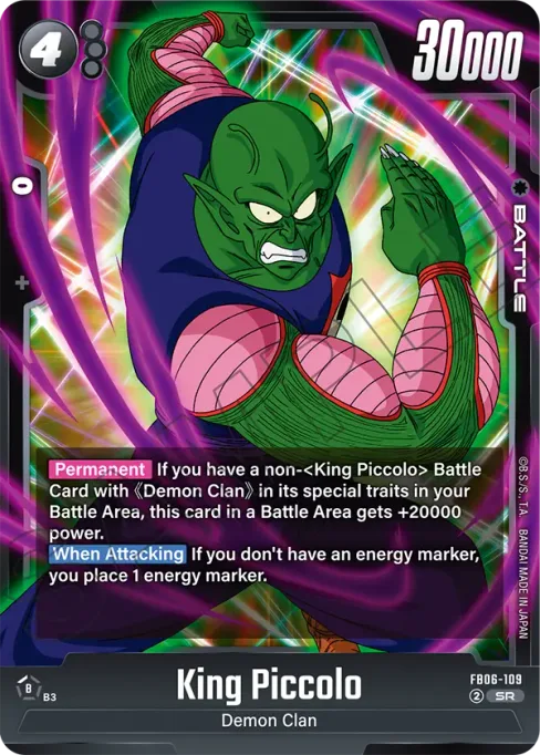 King Piccolo, Rivals Clash #FB06-109