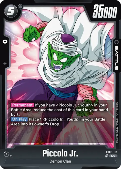 Piccolo Jr., Rivals Clash #FB06-112