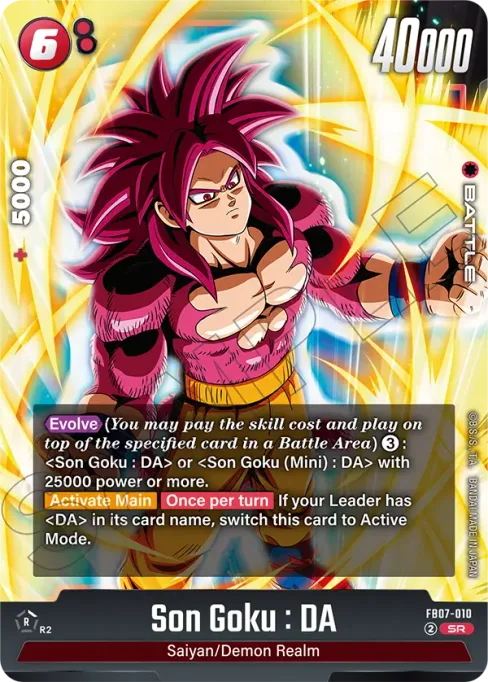Son Goku : DA, Wish for Shenron #FB07-010