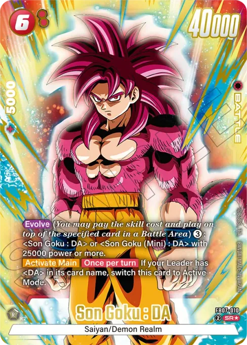 Son Goku : DA, Wish for Shenron #FB07-010_p1