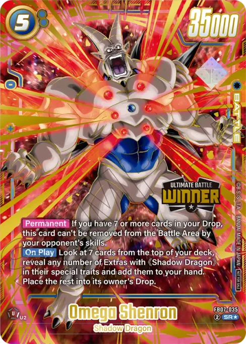 Omega Shenron, Wish for Shenron #FB07-035_p2