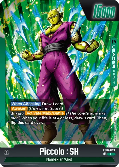 Piccolo : SH, Wish for Shenron #FB07-049