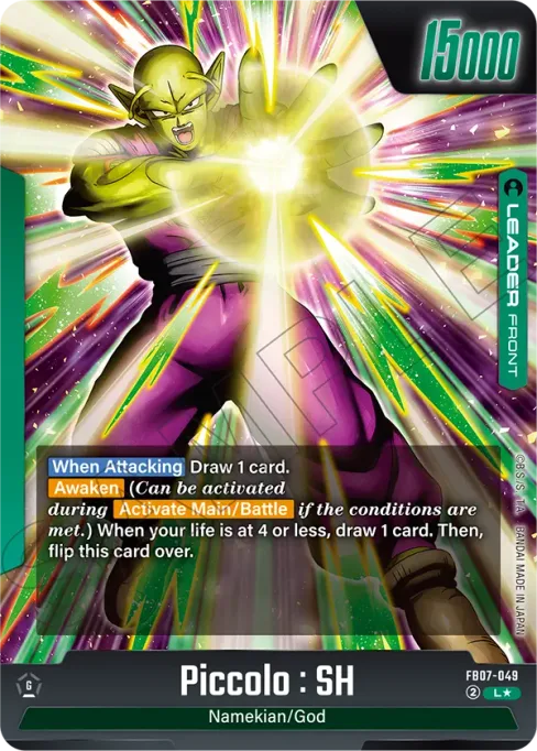 Piccolo : SH, Wish for Shenron #FB07-049_p1