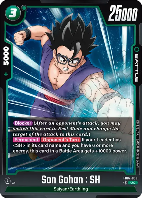 Son Gohan : SH, Wish for Shenron #FB07-056