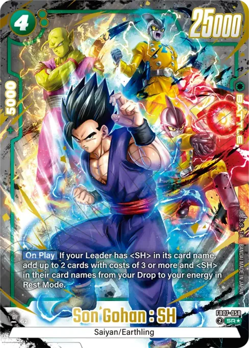 Son Gohan : SH, Wish for Shenron #FB07-058_p1