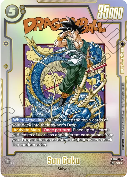 Son Goku, Wish for Shenron #FB07-104_p2