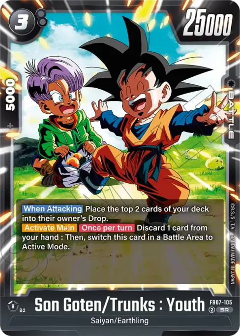 Son Goten/Trunks : Youth, Wish for Shenron #FB07-105